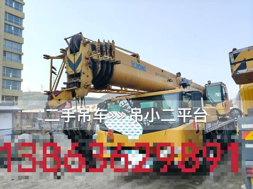 https://assets.gongji58.com/2026-08-04/2525557-804welclon1785832288.jpg?watermark/1/image/a29kbzovL2dqZ2ovd2F0ZXJtYXJrL2RjLnBuZw/gravity/South/dx/0/dy/200/wst/2/ws/1|imageView2/0/w/1024/interlace/1